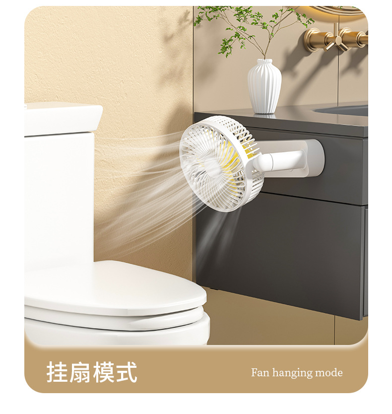 New desktop usb retractable fan, portable desktop fan, charging office outdoor small fan, home ceiling fan pic 13