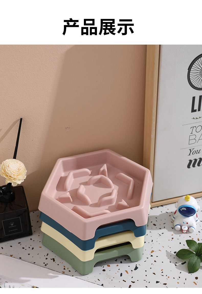 Rongka Pet Cross-border Pet Bowl Cat and Dog anti-choking and anti-vomiting Slow Food Bowl, Multi-color small and medium-sized dog slow Food six-sided bowl pic 9