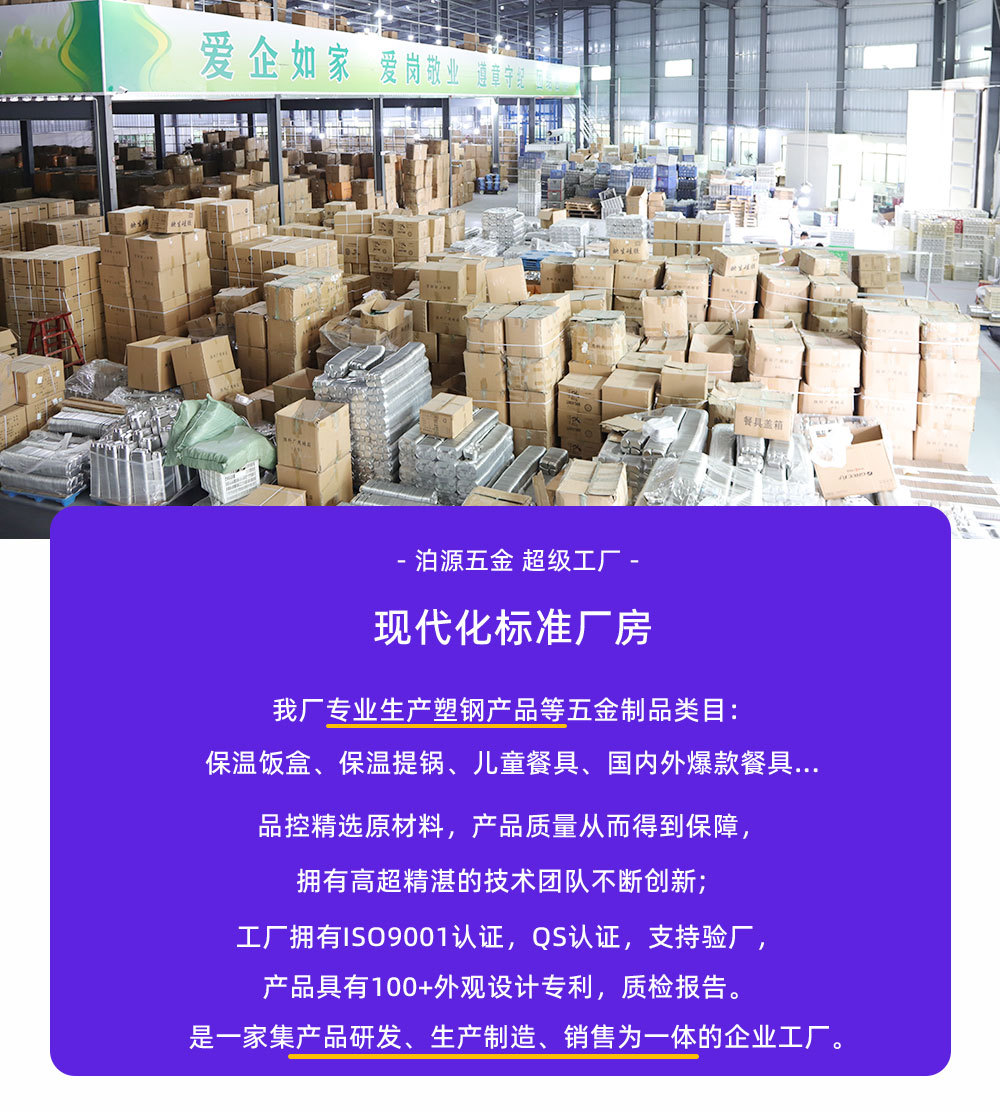 保温饭盒304食品级不锈钢午餐盒微波炉上班女生便携便当盒密封详情3
