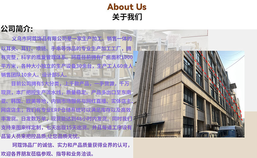 蚊香盘耳夹无耳洞女高级感珍珠耳环法式耳饰批发ins轻奢简约气质详情18