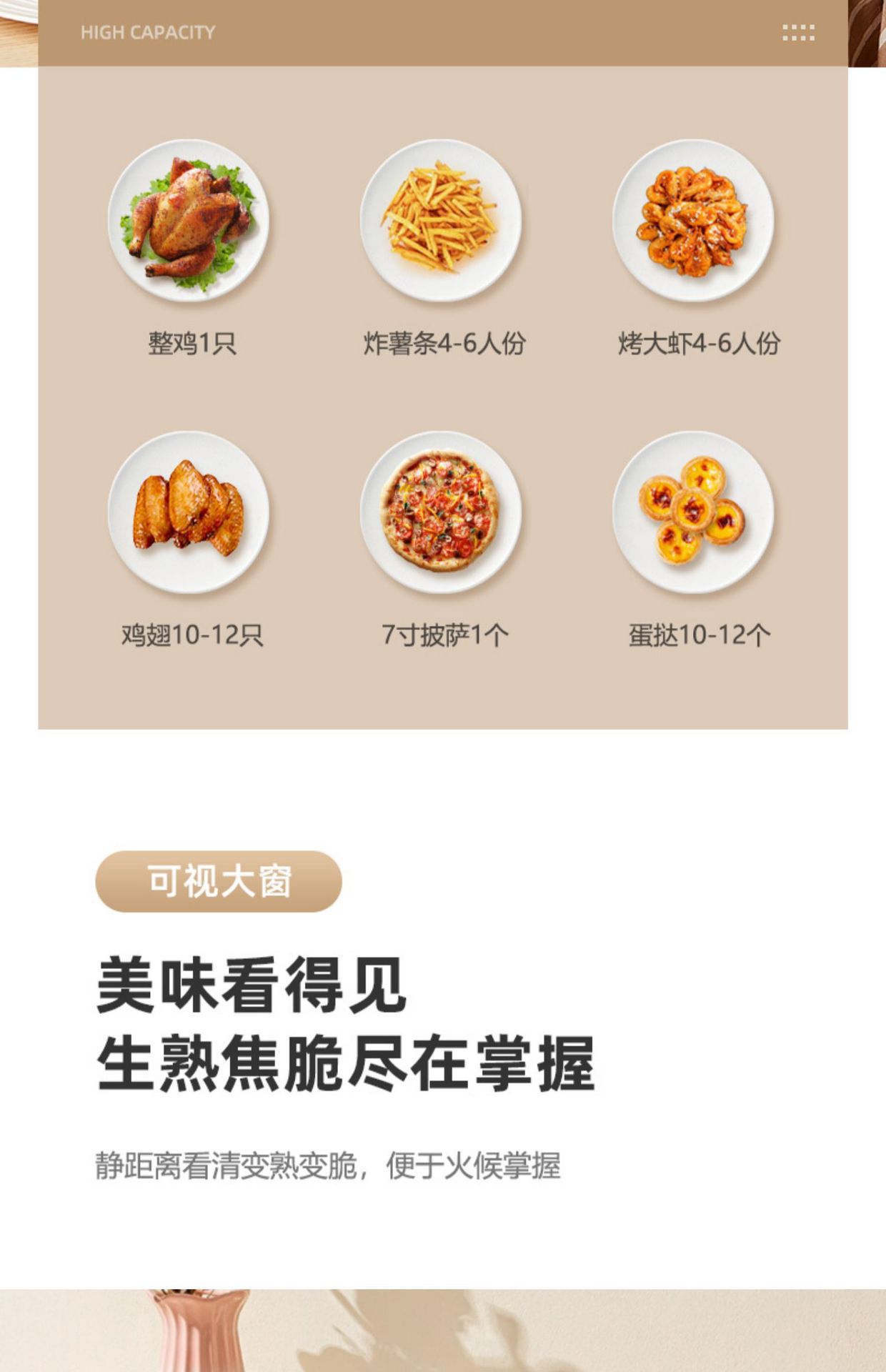 厂家批发外贸新款大容量空气炸锅多功能电炸锅可视家用电烤箱详情5