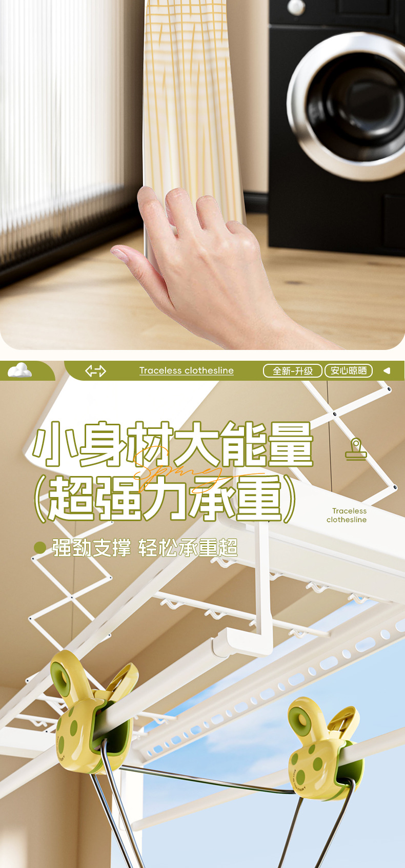 防风夹子晒被子防滑晾晒夹子卡通小号无痕晾衣服床单固定器毛巾夹详情6