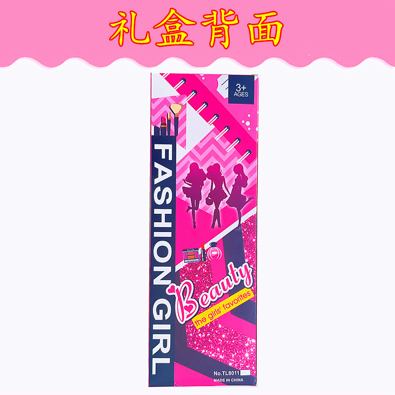 依甜芭比娃娃礼盒套装新款出口跨境欧美高档女孩玩具公主礼物批发详情23