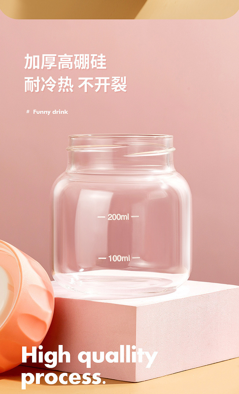 Glass chubby cup, shaker cup, gift milk cup, student Internet celebrity, portable, small and mini heat-resistant, casual cup pic 4