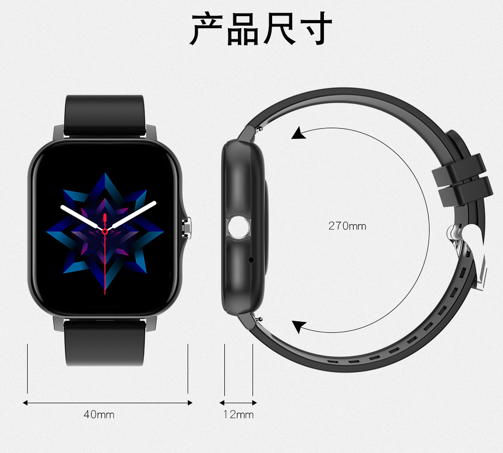 Douyin cross-border touch screen smartwatch, sports waterproof, multi-functional heart rate detection, dynamic Bluetooth call watch pic 52