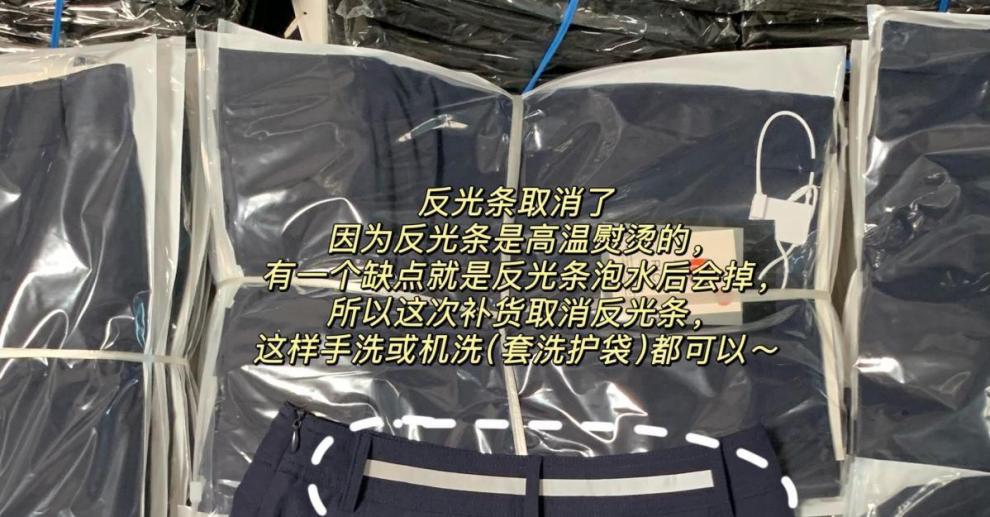 泰国中古藏青色高尔夫短裙裤裙裙子女夏季百褶裤裙2025打底半身裙详情14