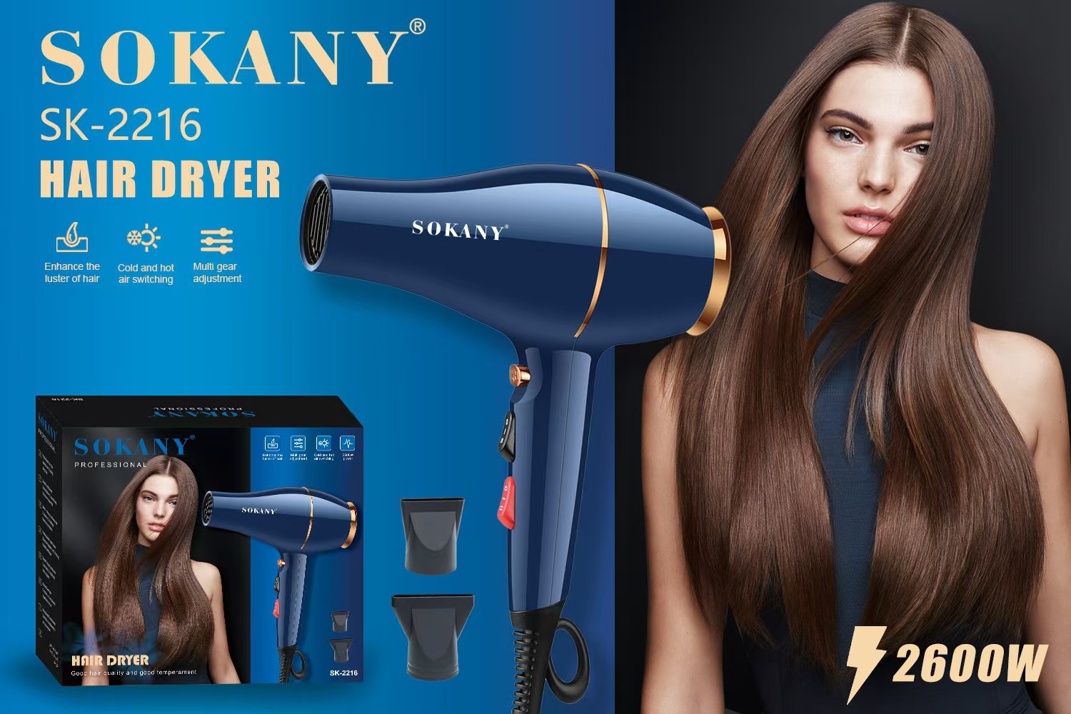 Exportación transfronteriza SOKANY2216 secador de pelo secador de pelo doméstico aire frío y caliente cuidado del cabello soplador de aire pic 2