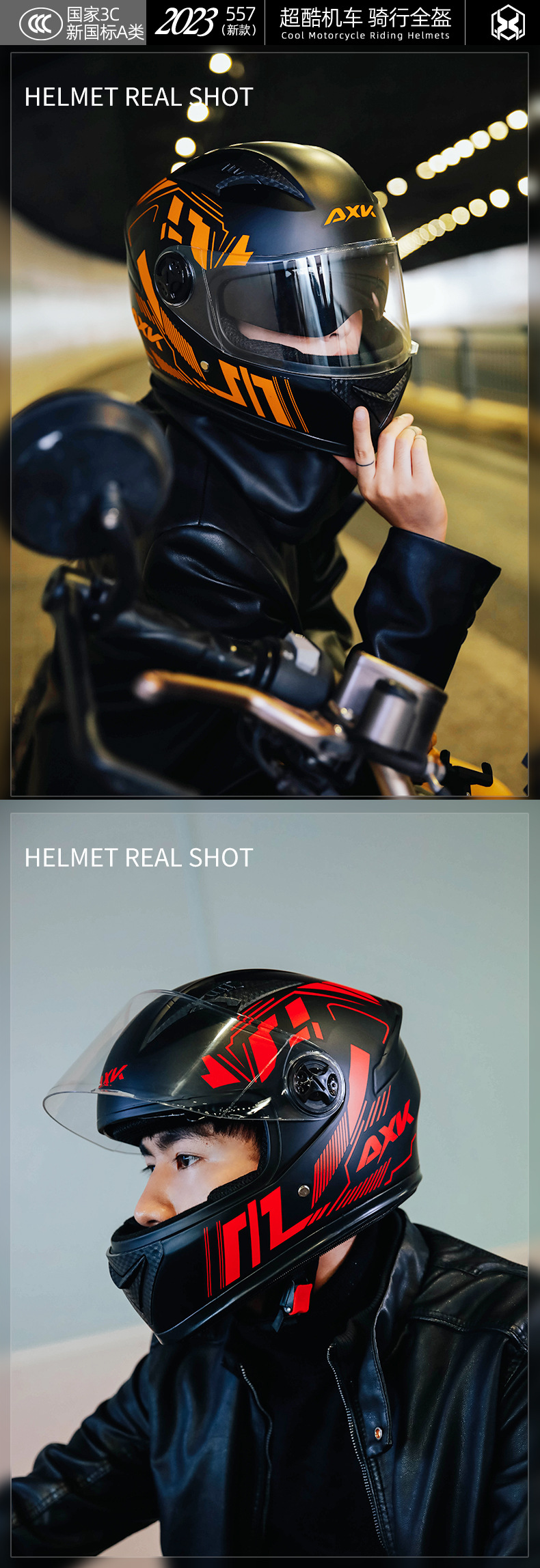 A1 New national Standard 3C certified electric motorcycle helmet for men and women, winter warmth, all-season motorcycle riding helmet pic 3