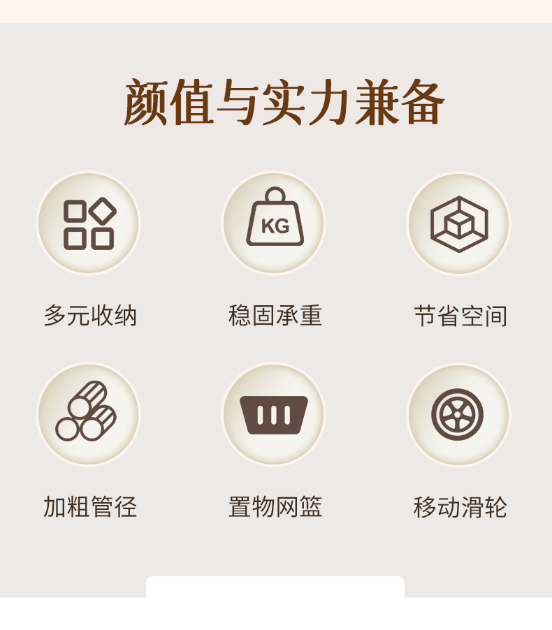 衣架落地卧室挂衣架移动家用轻奢晾衣架室内置物架子仙人掌衣帽架详情3