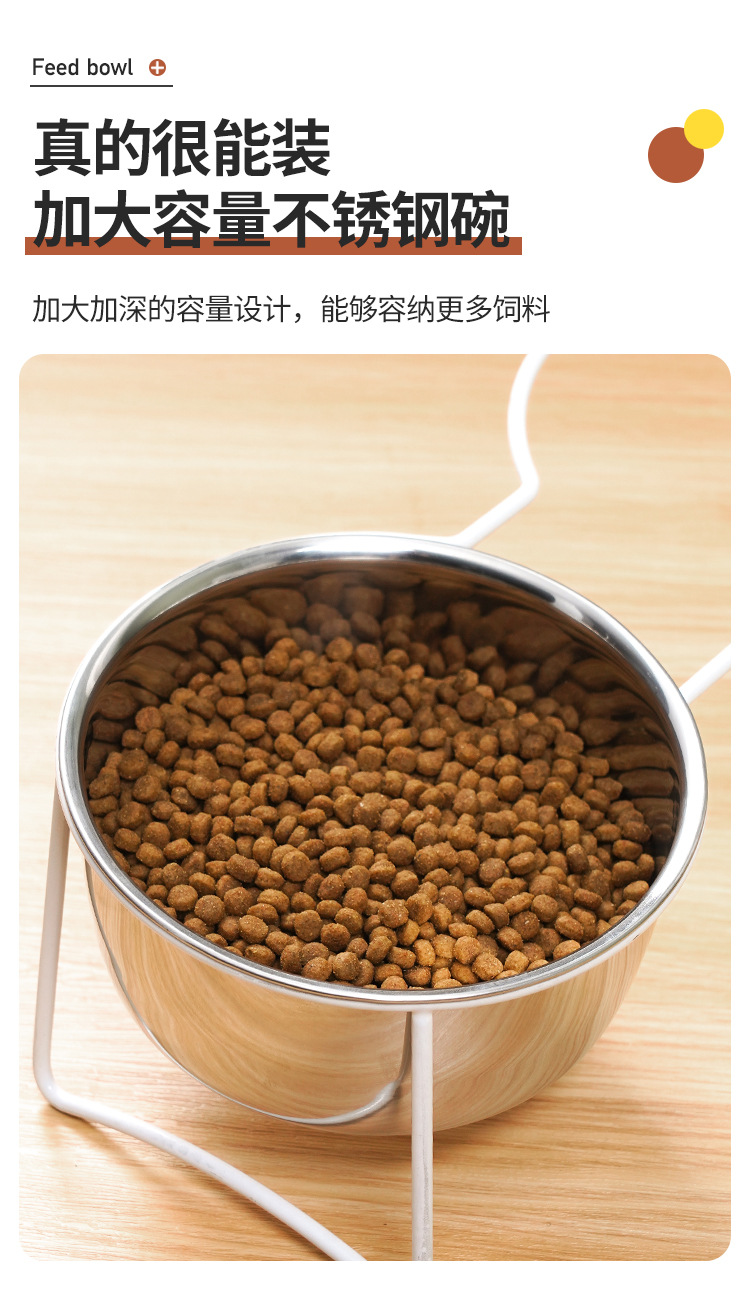 猫咪双碗狗食盆304不锈钢宠物铁架护颈防打翻吃饭喝水两用二合一详情7