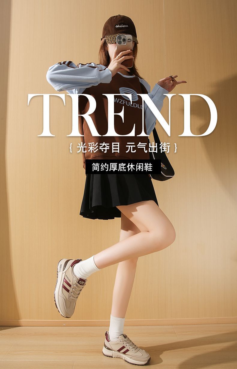 踩屎感轻便休闲运动鞋女士2025春秋季新款软底防滑皮面阿甘跑步鞋详情1