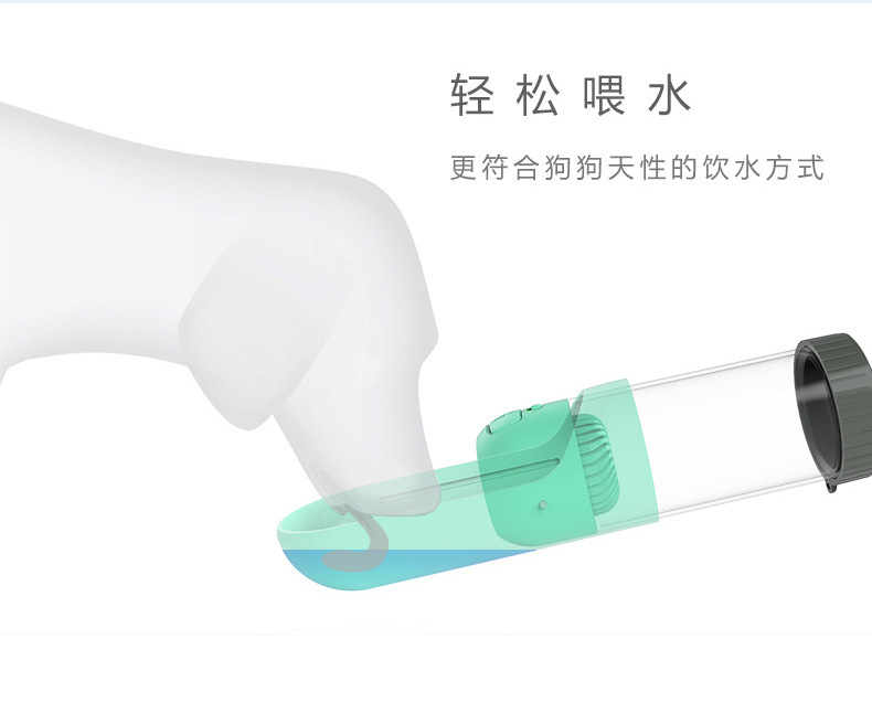 宠物用品随行杯狗狗水杯户外饮水户外便携外出水壶水瓶滤芯饮水器详情20