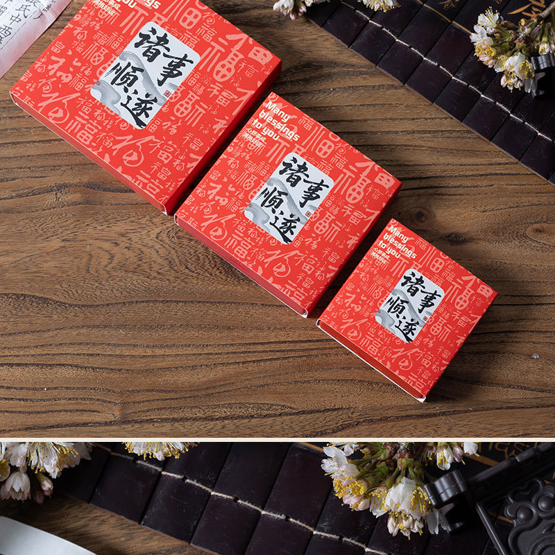 Everything goes smoothly. Printed floating box envelopes, cultural and artistic packaging, pull-out boxes, anti-oxidation jewelry boxes, bracelets and accessory boxes pic 13