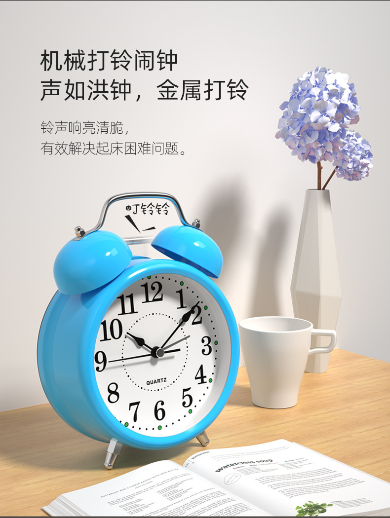 闹钟学生儿童专用起床神器床头男女孩强力叫醒金属打铃智能小闹钟详情7