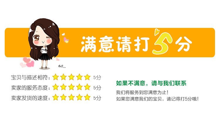 小表盘儿童经典圆形腕表户外运动青少年夜光多功能电子表详情13