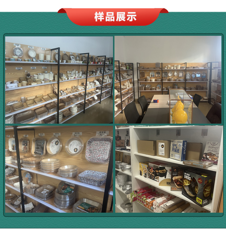 咖啡滤纸挂耳咖啡滤袋加厚材质滴滤袋一次性手冲便携滴漏式咖啡袋详情5