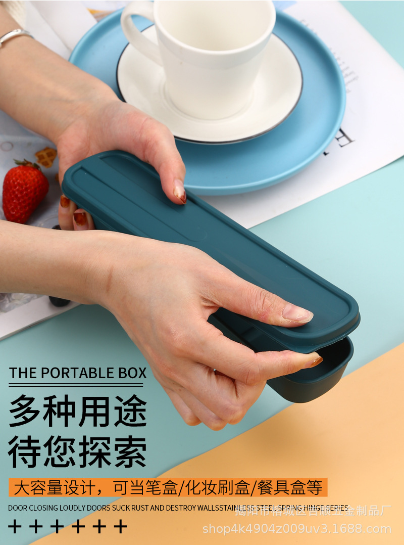 简约户外旅行便捷餐具盒学生塑料防尘收纳盒叉子勺子筷子整理盒批详情4