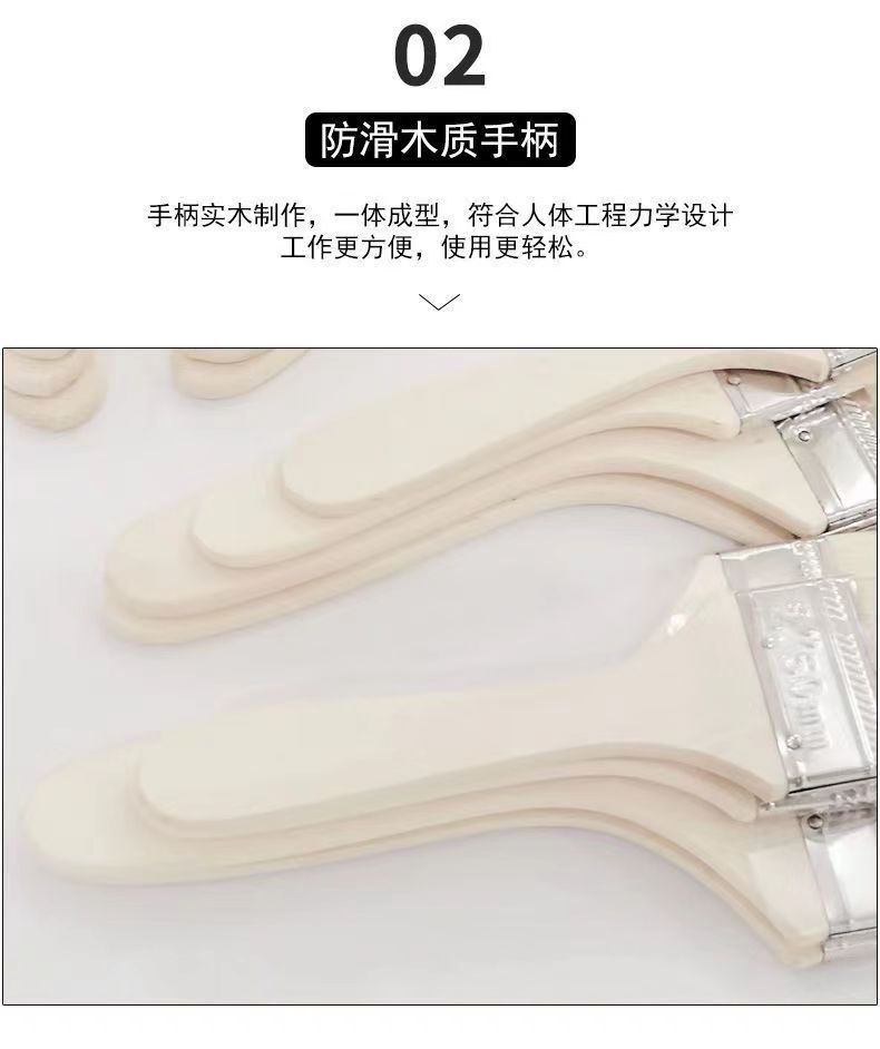 羊毛刷 软毛油漆涂料刷烘焙烧烤油刷子耐高温刷子【1STF0】详情9