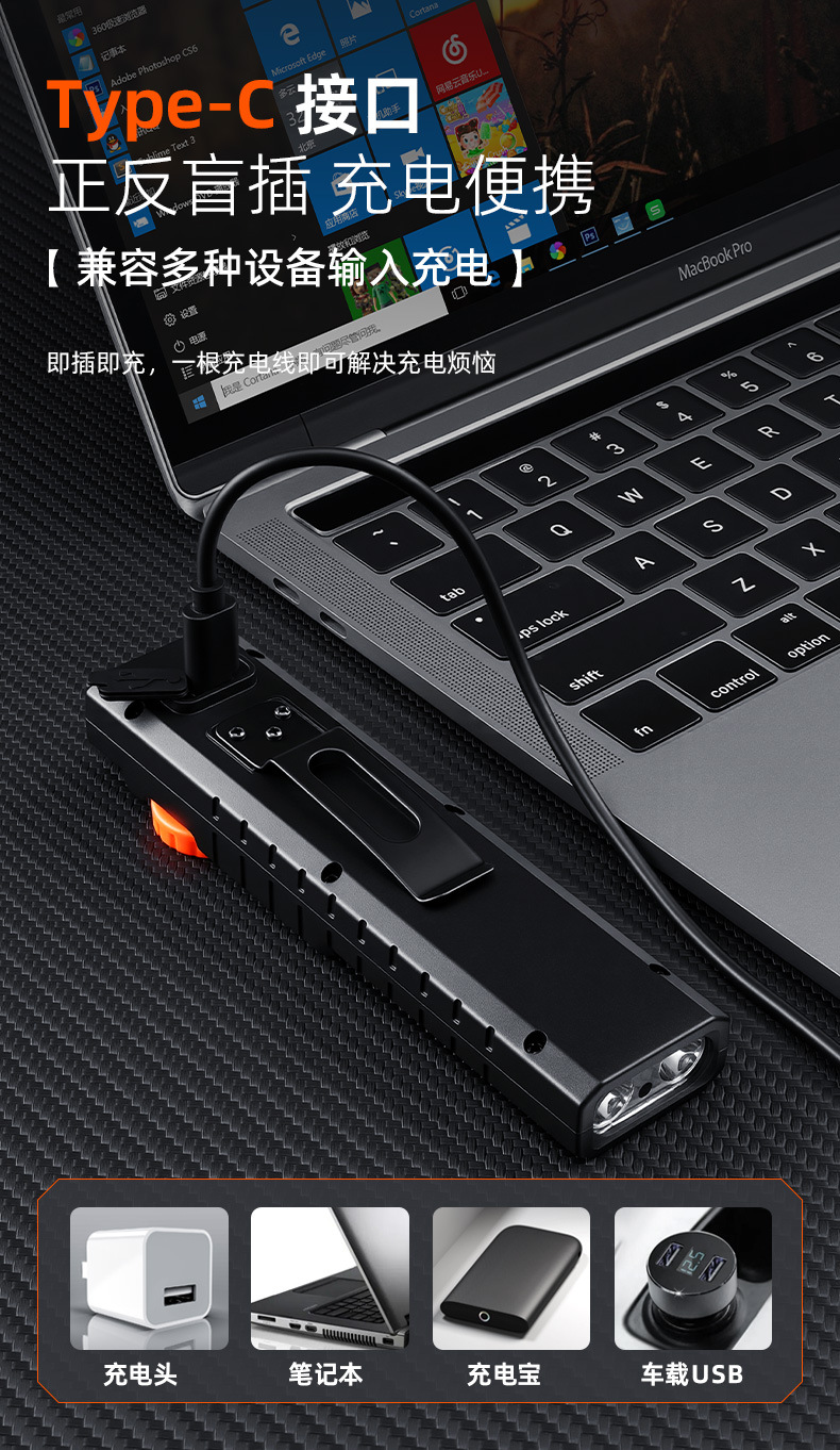 HW-S06 — многофункциональная USB-подзарядная usb-защелка для ручек, работающая с сигнализацией фонаря для палатки на открытом воздухе, фонаря для ночлега для зарядки фонарика pic 14