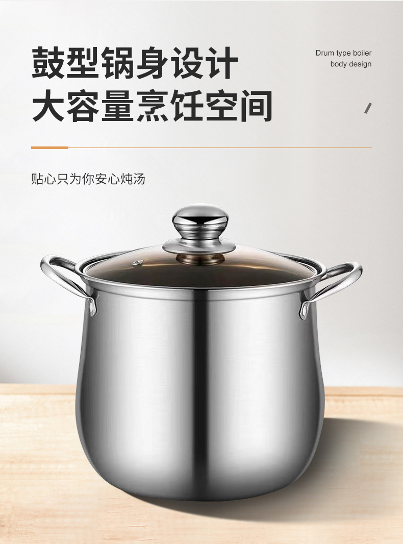 Stainless steel soup pot, shaking sound, non-stick pan, thickened household kitchenware, double-ear gas induction cooker, raised pic 3