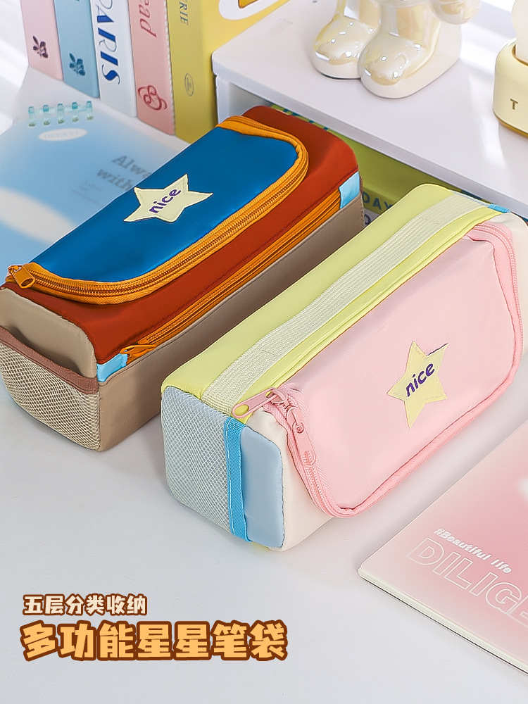 2025新款四方星星笔袋手提多功能文具袋高颜值小众多层文具铅笔盒详情3
