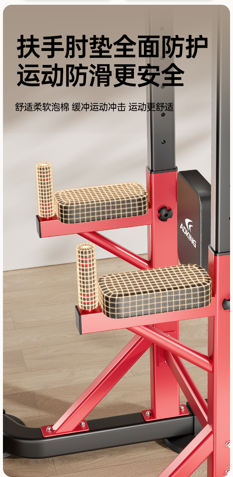 Horizontal bar, indoor pull-up machine for home use, horizontal bar, parallel bar frame, single bar, floor hanging bar, home fitness equipment pic 11