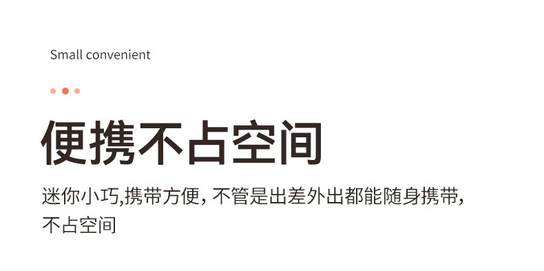 新款现货手持小风扇充电便携式随身小型usb学生手拿桌面迷你风扇详情21