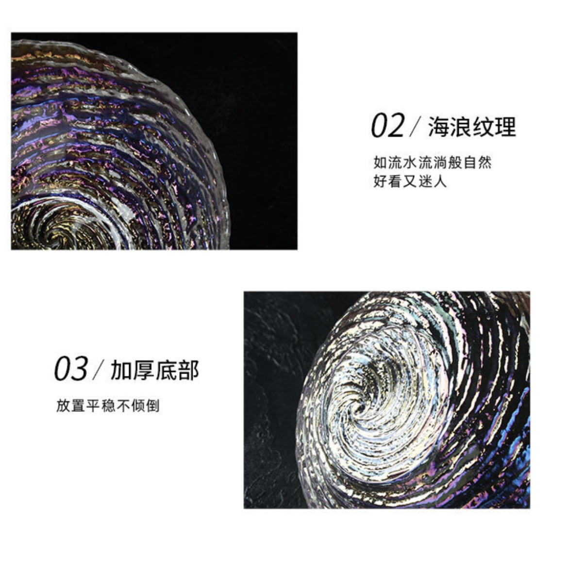 高级水晶玻璃果盘精致家用客厅轻奢高档大气水果水果盘碗零食盘子详情8