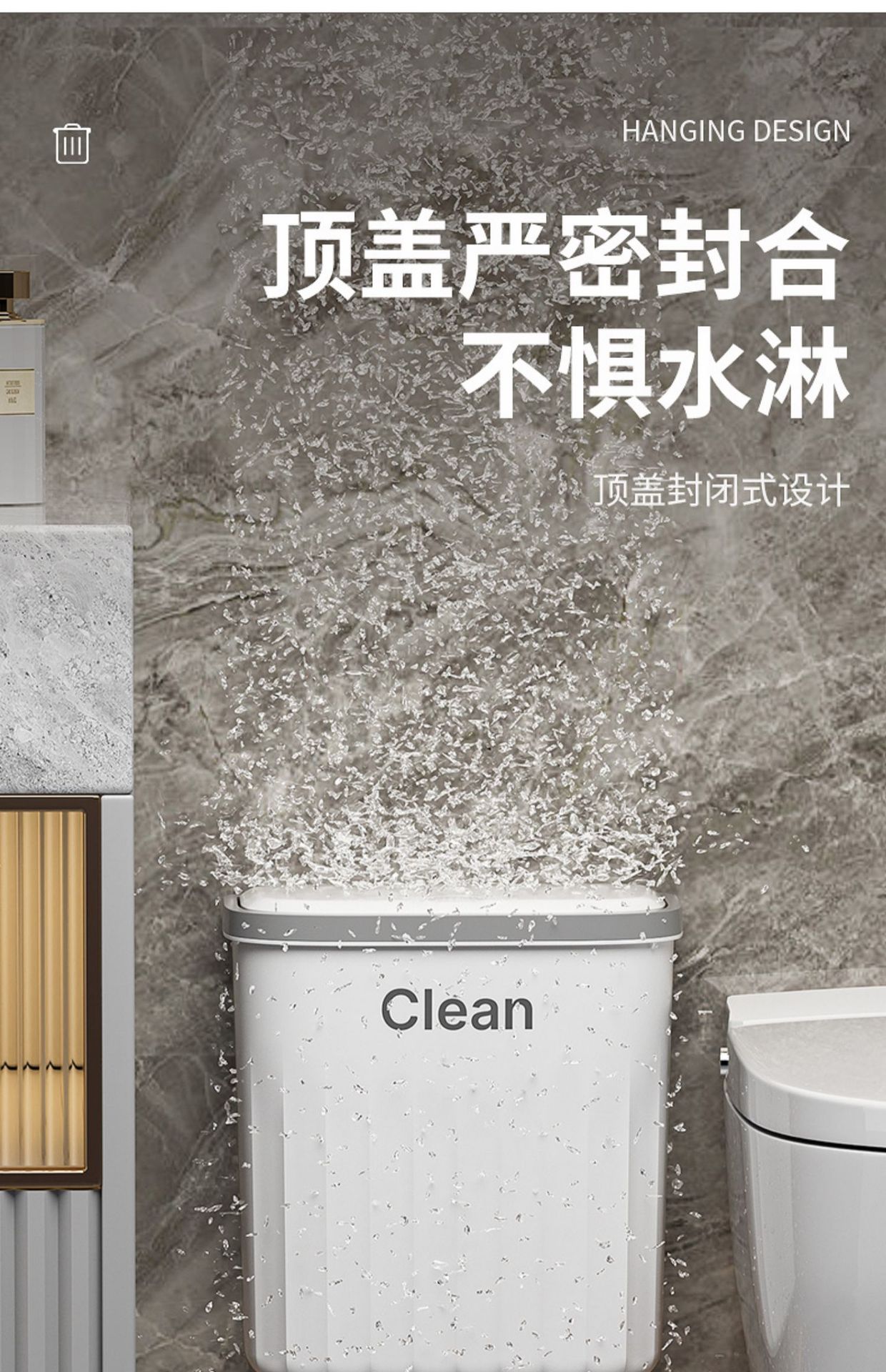 卫生间垃圾桶家用厕所大号大容量带盖壁挂式厨房客厅卧室新款纸篓详情8