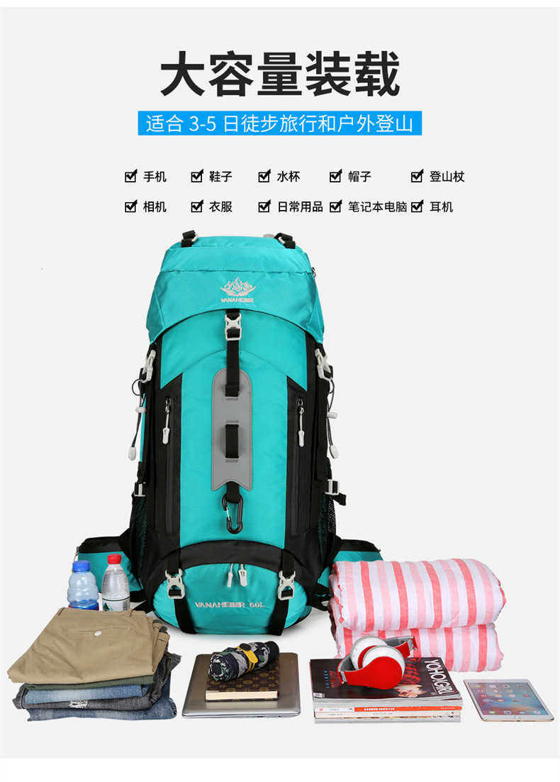 Yitu large-capacity outdoor mountaineering and camping sports bag, water-resistant and wear-resistant hiking travel backpack, Cross-border outdoor bag pic 8