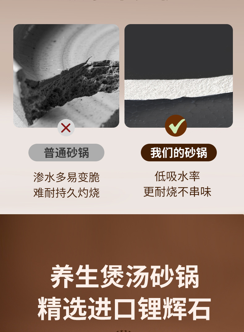 Peace and Joy Clay Pot, home soup and stew clay pot, gas stove special large belly pot, high-temperature resistant clay pot, clay pot pic 3