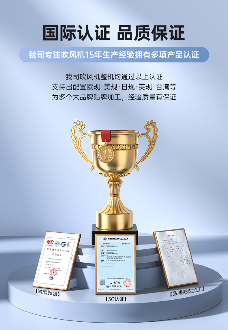 Cross-border e-commerce wholesale hair dryers, cold and hot air without damaging hair, negative ion household high-power hair dryers pic 4