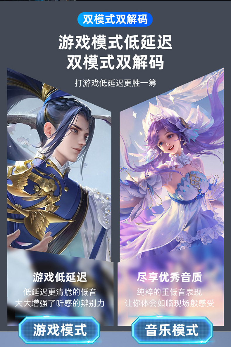 新款MATE70无线蓝牙耳机蓝牙5.3通用入耳式运动听歌游戏户外详情5