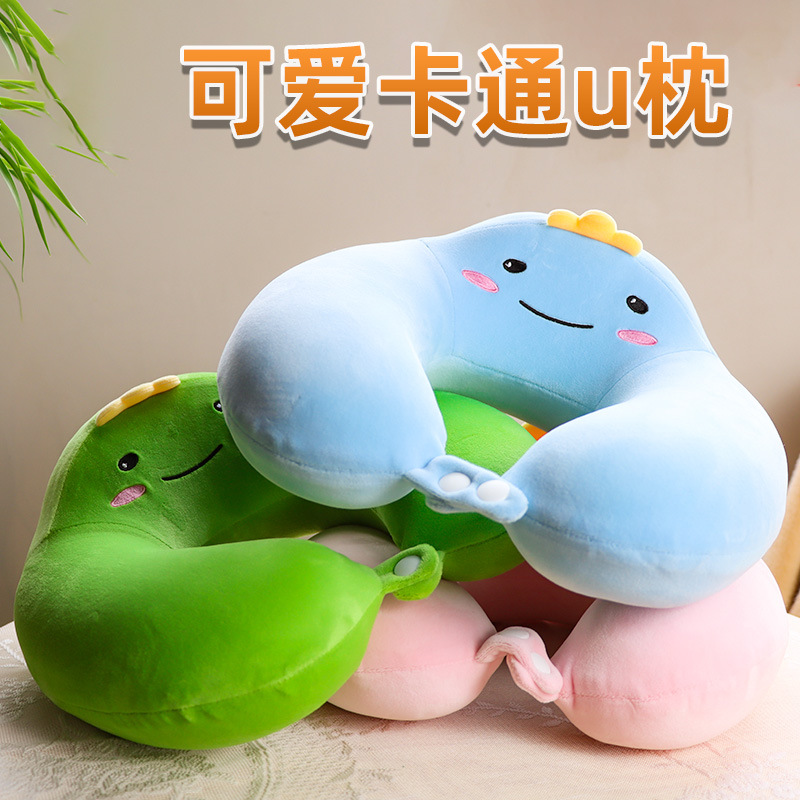 Cartoon memory foam U-shaped pillow, car neck support pillow, portable office plush neck pillow, travel neck support pillow, cute style pic 1