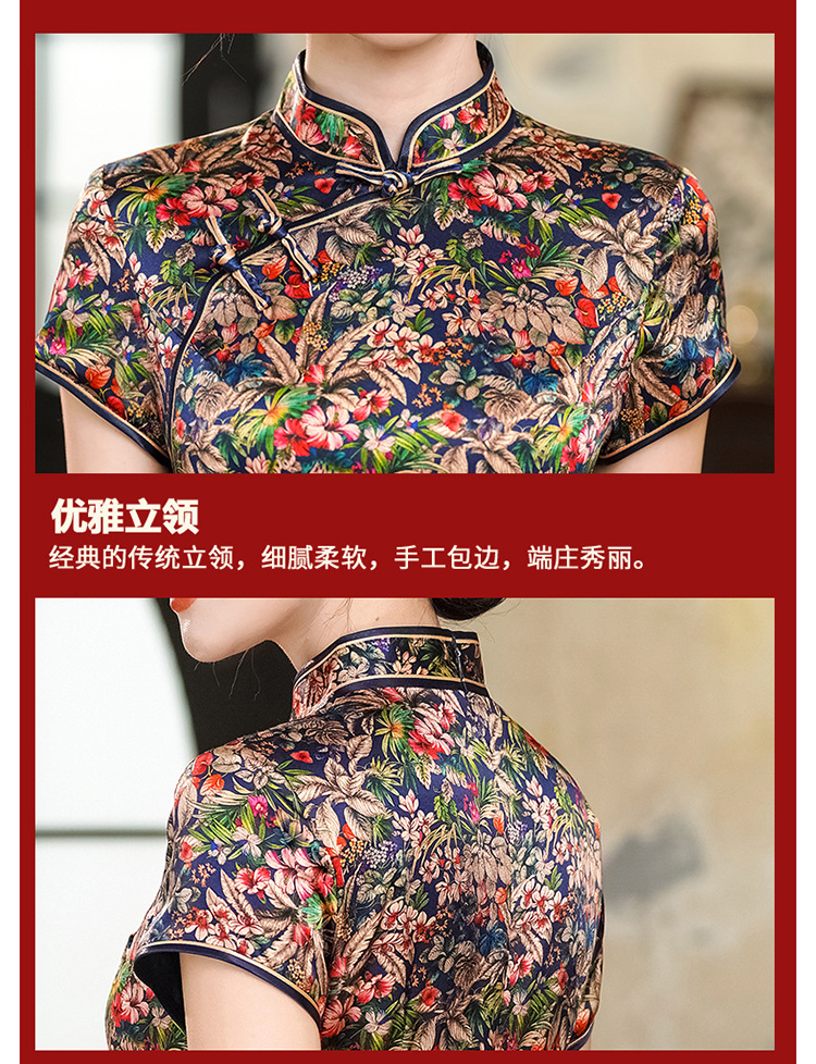 Long silk cheongsam 2025 Spring/Summer new retro improved cheongsam dress for women, short sleeve, made of mulberry silk pic 13