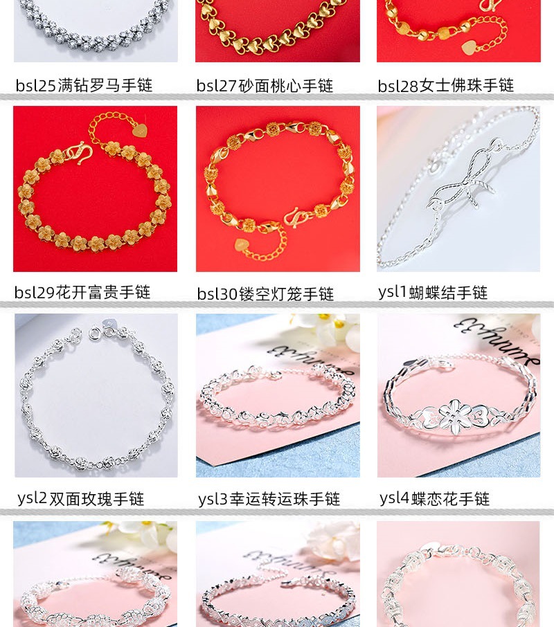 Wholesale of high-end, light luxury Japanese and Korean bracelets with an Instagram style, niche design, trendy and versatile hip-hop style jewelry pic 6