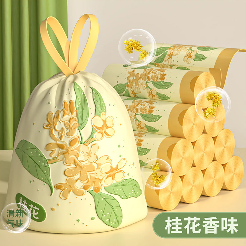 垃圾袋加厚印花家用客厅卧室卫生间宿舍抽绳式塑料袋详情1