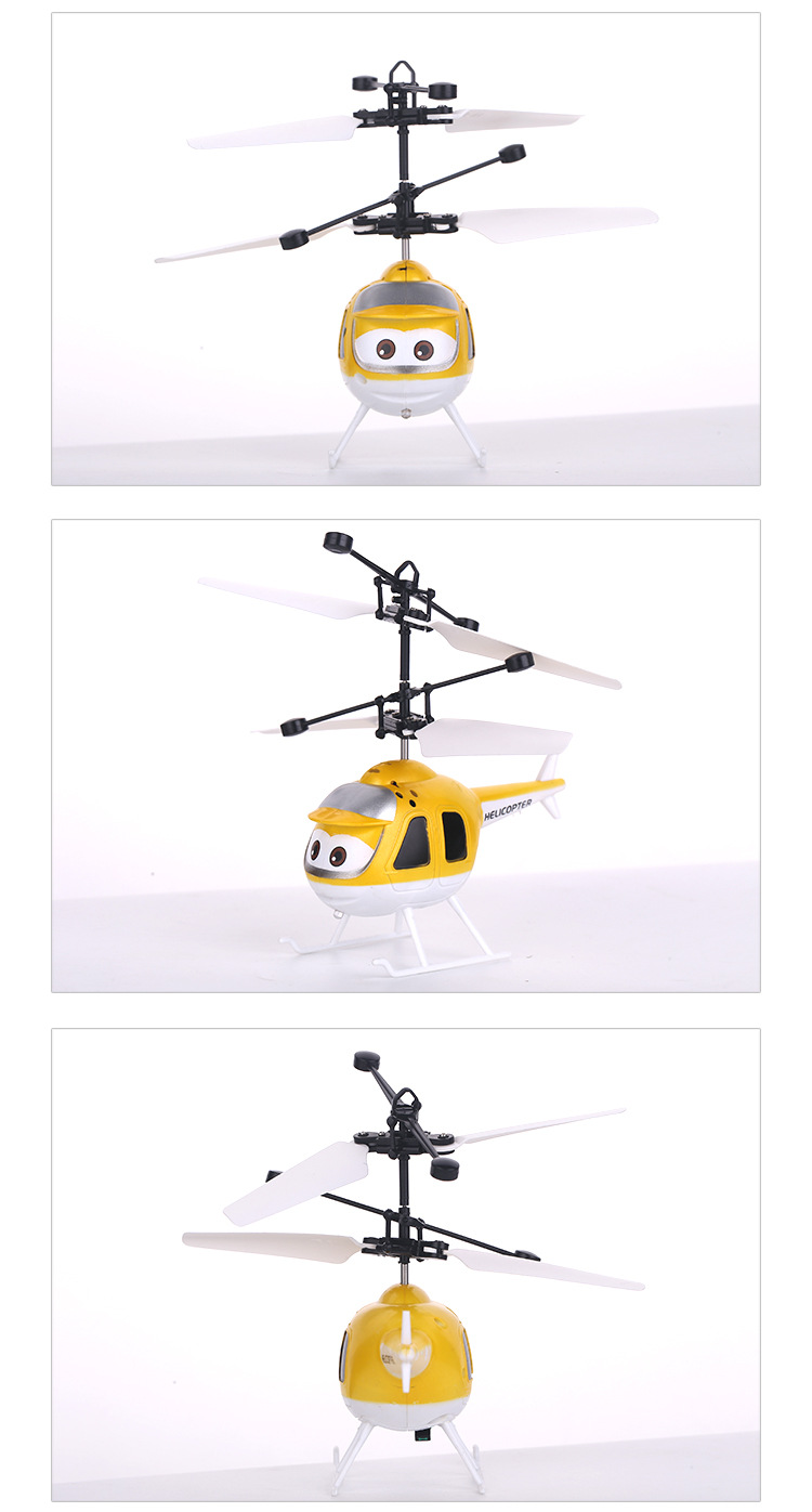网红感应智能悬浮卡通飞行器玩具手势感应直升机飞行器发光的玩具详情25