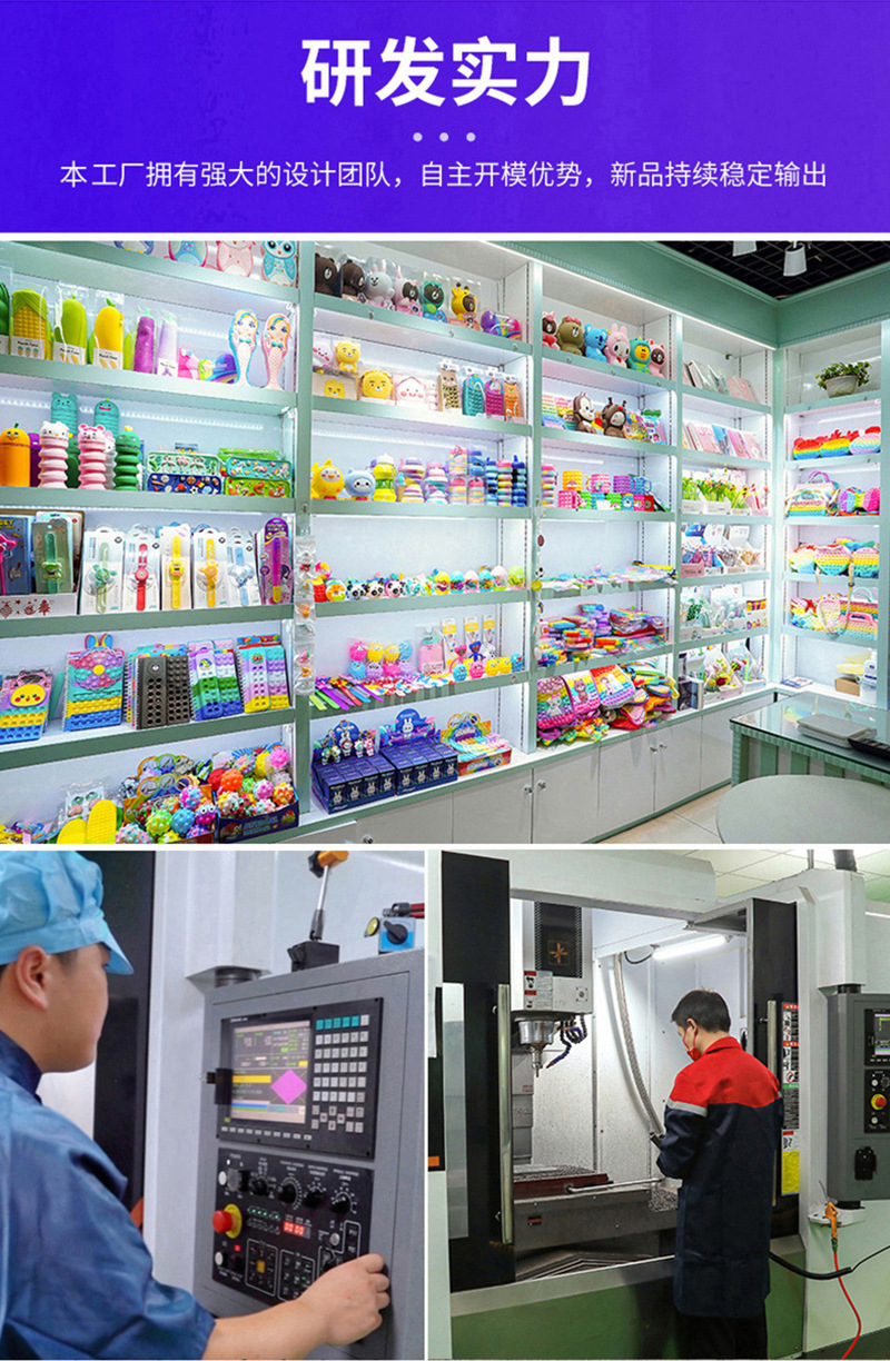 新款创意硅胶笔袋可爱卡通独角兽恐龙大容量耐脏学习用品文具盒详情20