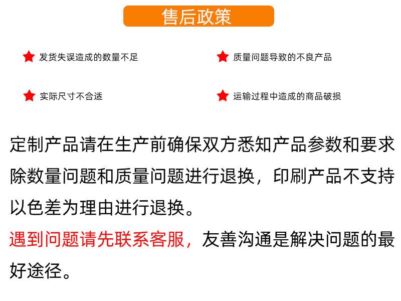 现货opp自黏袋不干胶塑料自封袋opp袋平口袋五金小饰品透明包装袋详情23