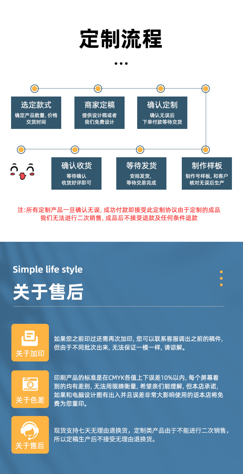详情_14.jpg