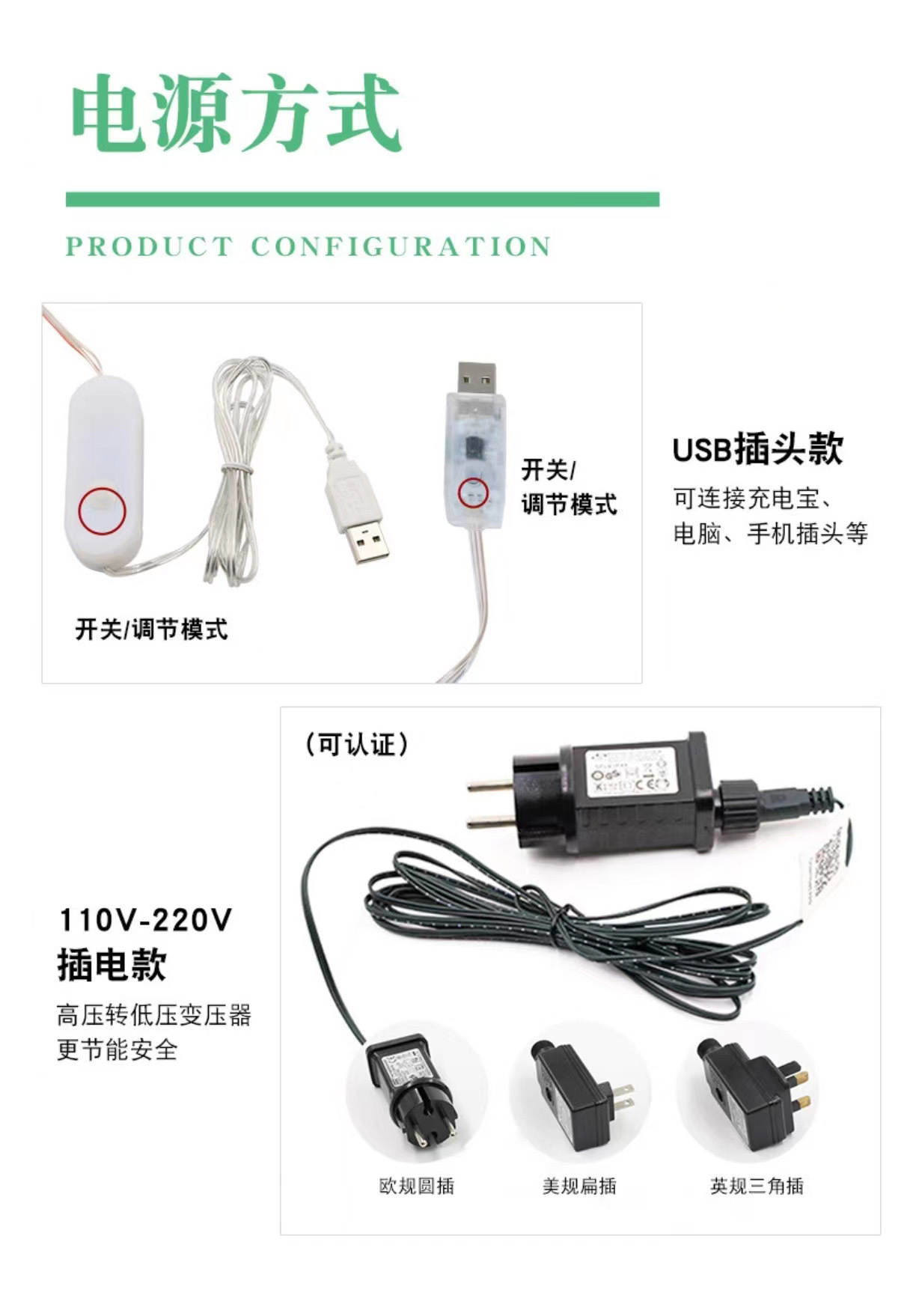 Wholesale 8E7Q iridescent point-controlled conical tree lights, smart remote control Christmas lights, indoor and outdoor decorative lights, cross-border e-commerce pic 8