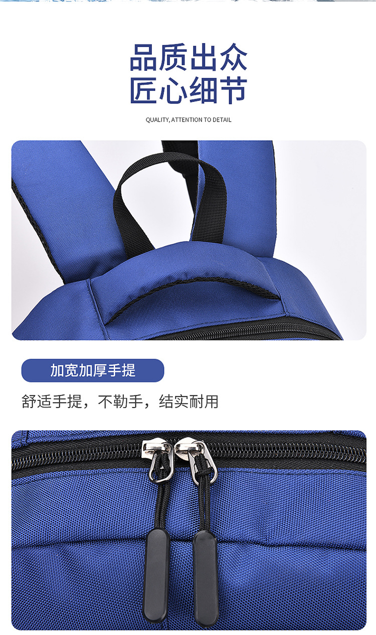 Nuevo modelo sesame baby school school bag hombres 6-12 años luz casual kids school bag multi-compartimento bolsa de estudiante pic 11