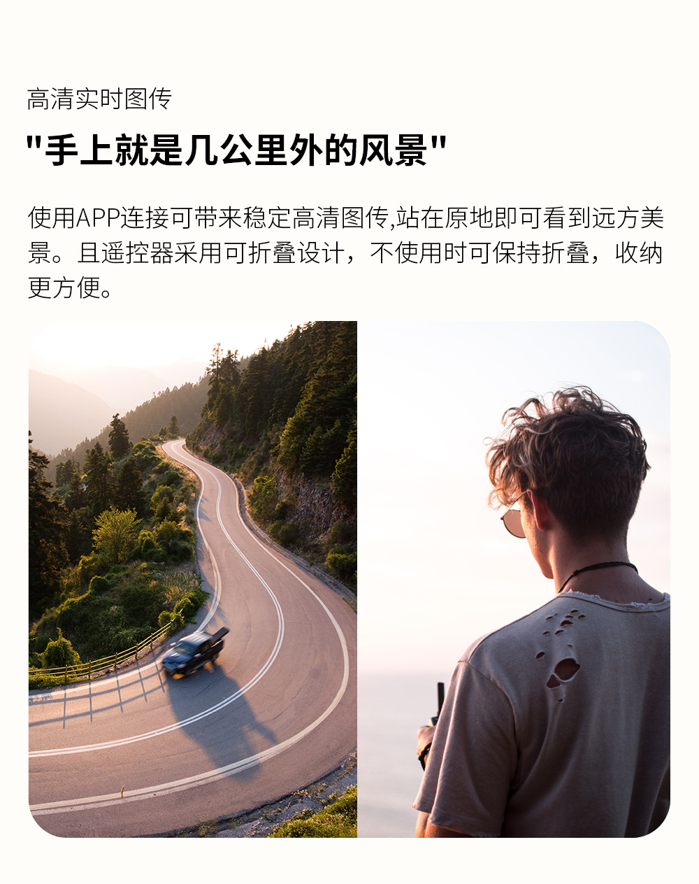 L900 PRO Cross-border brushless gps folding drone 4k high-definition aerial photography long-range quadcopter pic 15