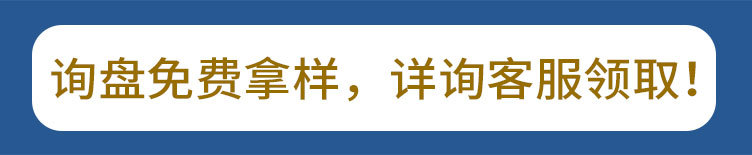 12英寸钟表挂钟客厅家用时尚轻奢现代简约电子时钟挂墙石英钟挂表详情16