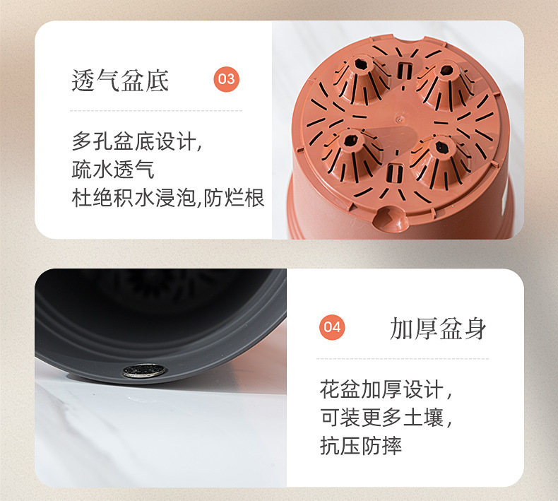 现代简约懒人花盆 自动吸水树脂塑料花盆办公室室内绿植多肉花盆详情6