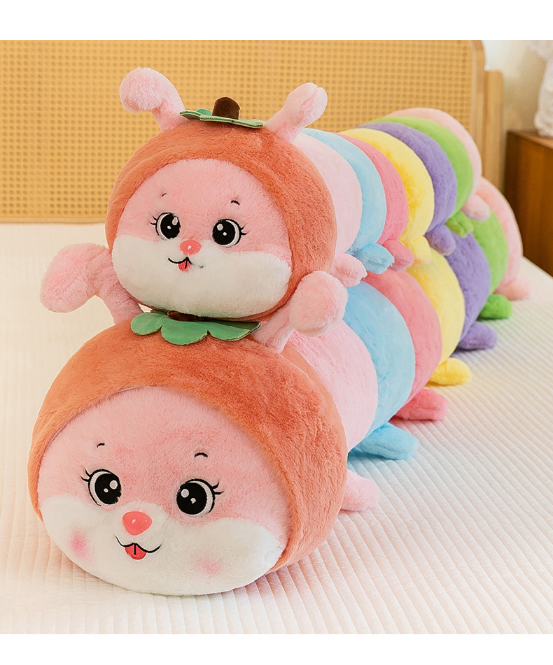 可爱趴款床上毛毛虫玩偶睡觉夹腿抱枕毛绒玩具陪睡靠背娃娃生日礼详情22