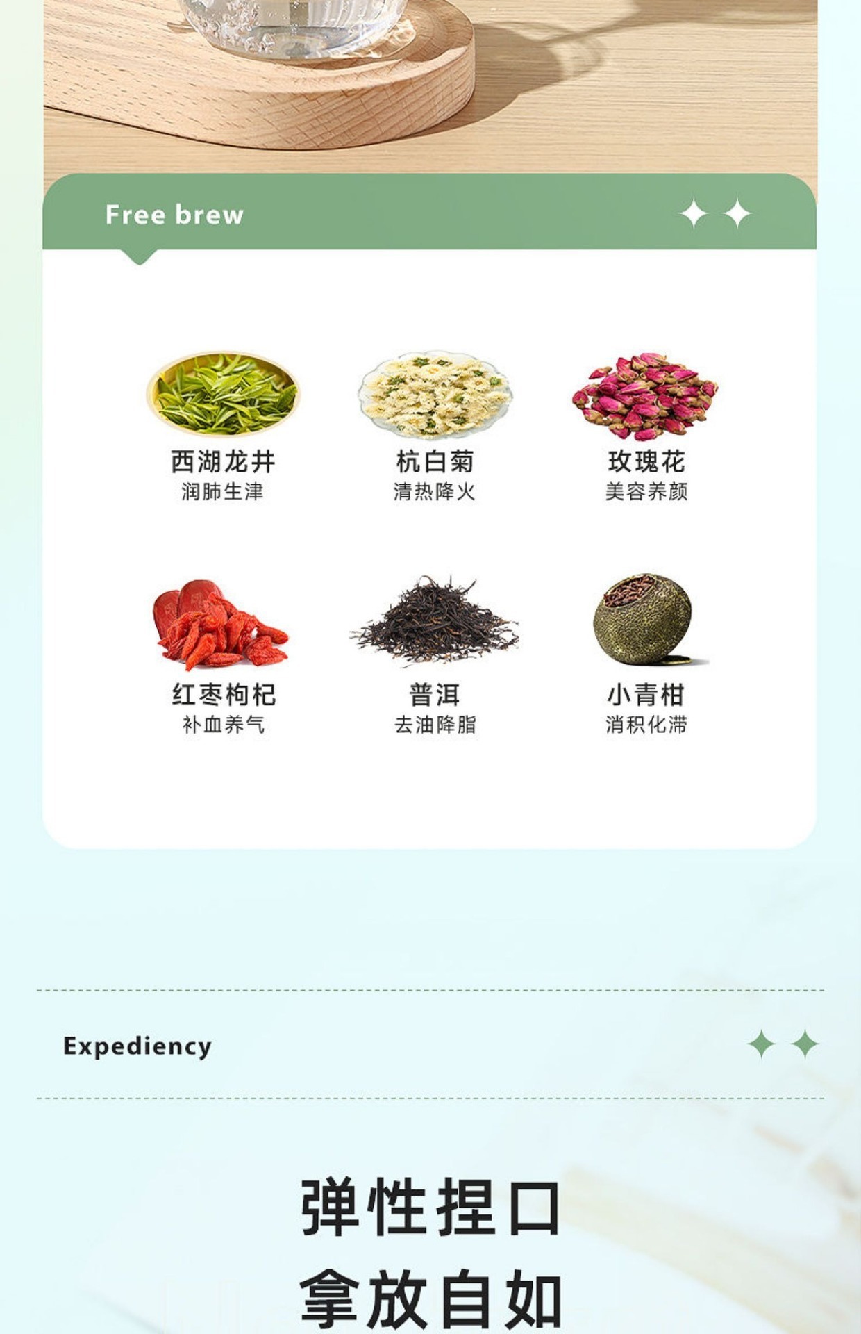 史丹利钛杯轻量便携防摔耐磨水杯主体学生喝水保温杯详情4