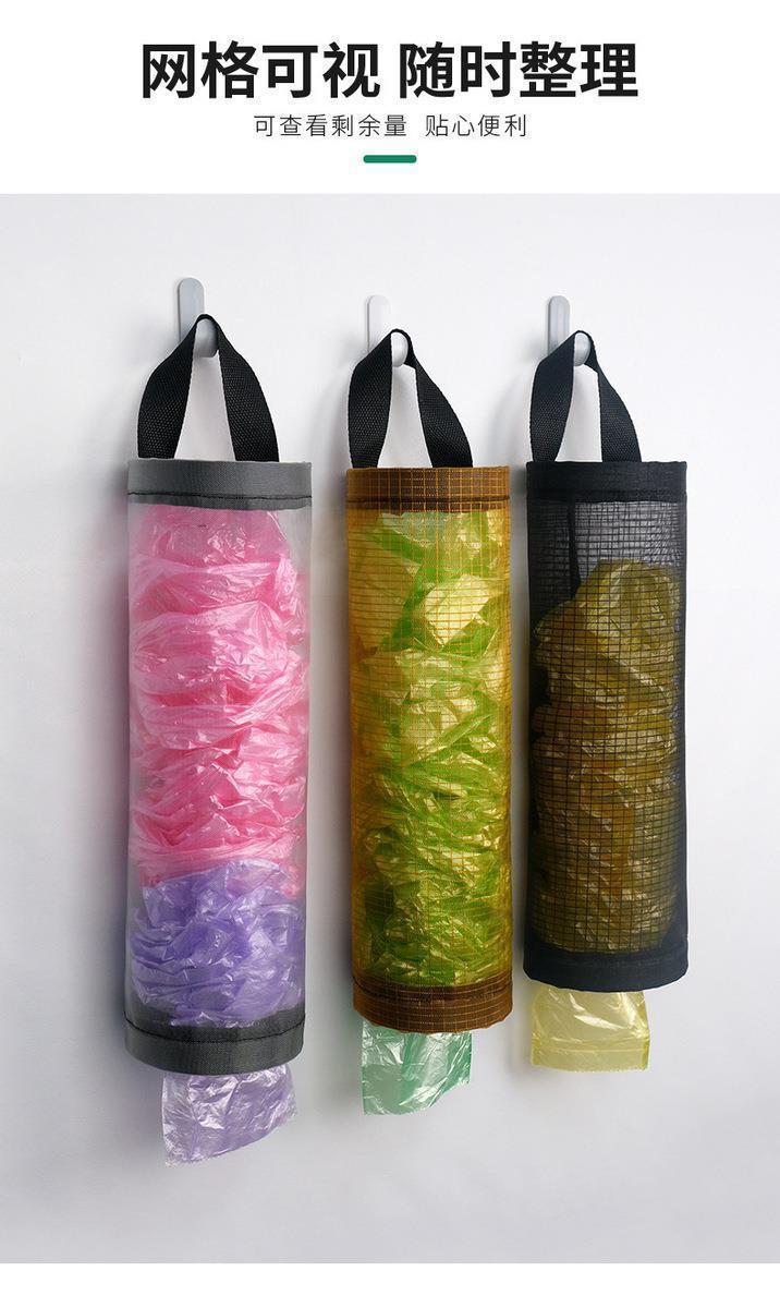 厨房塑料袋垃圾袋收纳挂袋壁挂式鞋套袋挂墙式储物袋悬挂式多格详情4