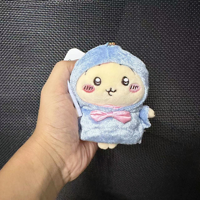 Chiikawa王子魔法师小八吉伊卡哇乌萨奇毛绒公仔挂件饰品玩偶包包挂饰毛绒玩具布艺公仔礼物详情5